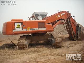 看看这个是啥正铲？