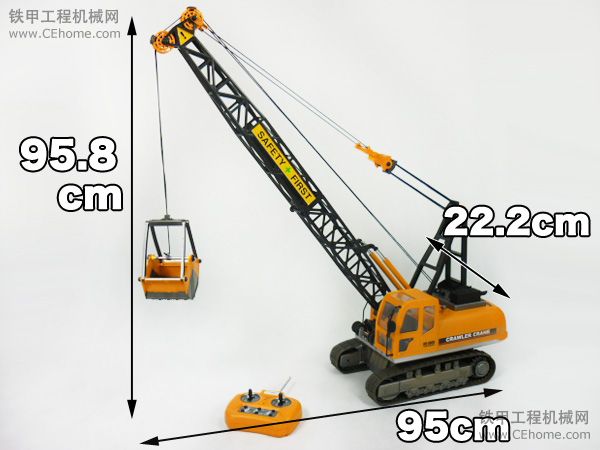 無綫搖控復(fù)帶式起重機(jī)☆1/12 仝長約1m★