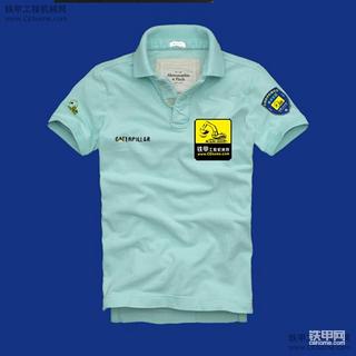 公告：铁甲T恤最新进展，投票选择