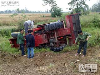 支持三夏  救援新疆2A