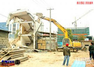 强拆。你参与过吗？！