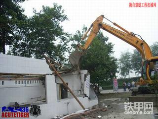 强拆。你参与过吗？！