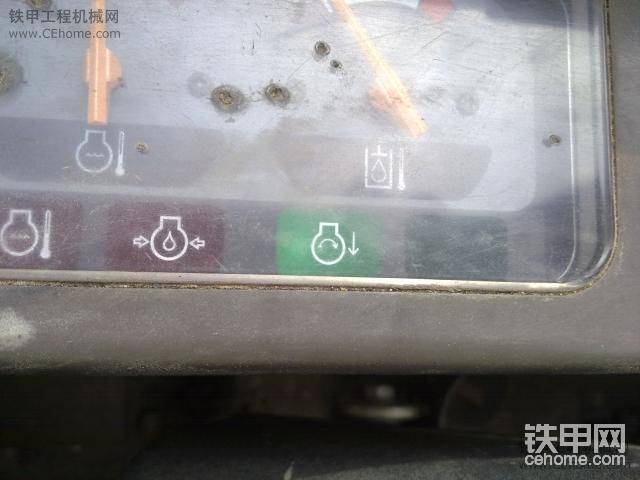 這個燈是指什么的