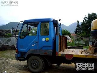 刚到的铁甲身份证