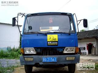 刚到的铁甲身份证