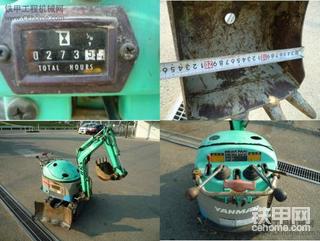 洋马B03小挖掘机