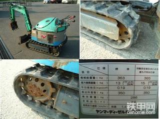 洋马B03小挖掘机