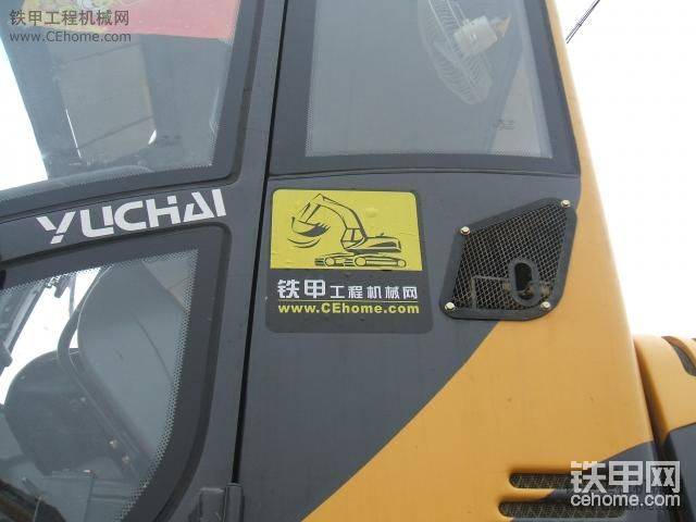    沒(méi)有貼好