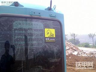 刚收到的车贴，上点美图