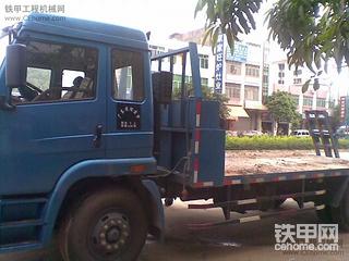 我兄弟的新拖车！