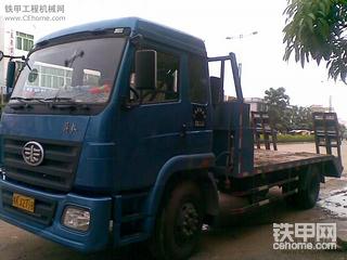 我兄弟的新拖车！