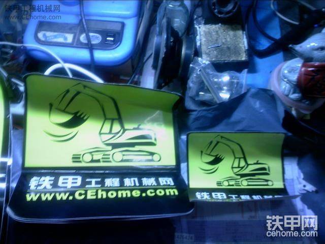 还有小车贴