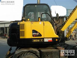 现代60W-7出售13780332550