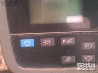 问个神钢的问题