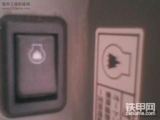 问个神钢的问题