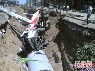 山西大同的吊车事故