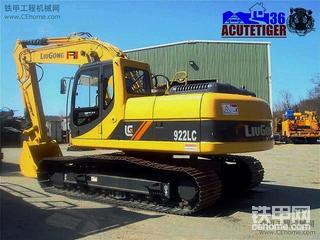 柳工CLG922 LC 在欧美