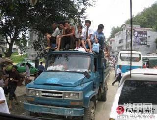 哎比较穷的国家应该都是差不多哦。