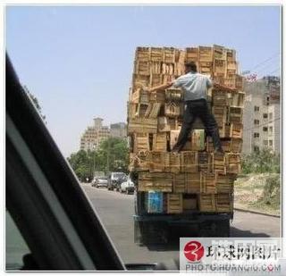 哎比较穷的国家应该都是差不多哦。