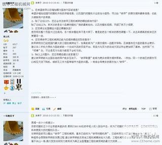 网站全面改版测试！提意见赢奖品！