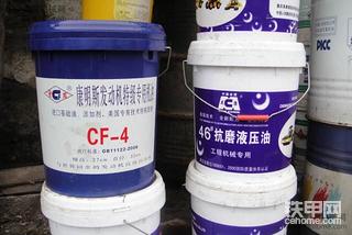 昨天买的机油和滤芯