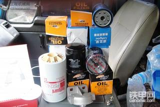 昨天买的机油和滤芯