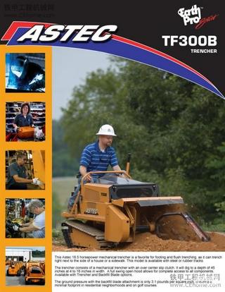 大家看看，这些小巧的机械，仅供消遣欣赏。