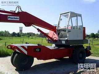 三点式底盘的Poclain TY 45挖掘机