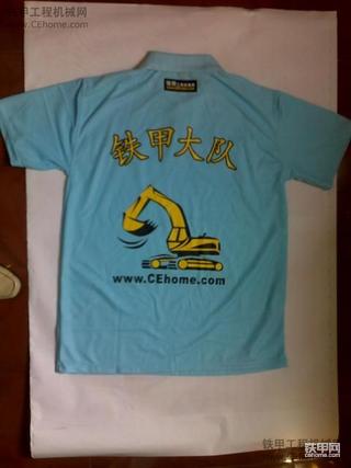 公告：铁甲论坛T恤制作收尾，明后天寄出，样品全图已上传！