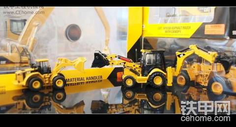 卡特机械无差别格斗赛