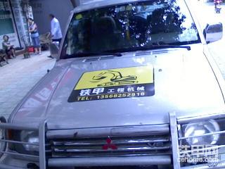 我代表个人对车贴的小小改动。