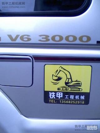 搞个车贴玩儿、