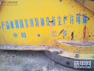 环保配重 绝对绿色