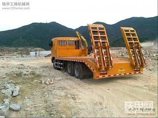 看看我發(fā)的拖車(chē)