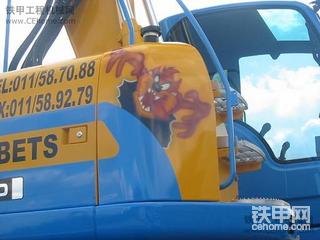 杰西博（JCB） JZ 140无尾挖掘机