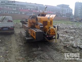 水平定向铺管钻机