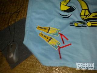 我的体恤到了，，，，，，哈哈哈哈