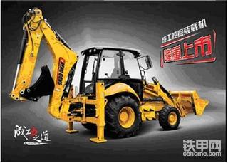 新产品图片，以及一些世界知名机械品牌产品网站。