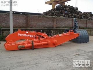 又见到邦力抓料机，居然还能卖得掉