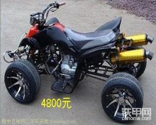 怎樣才能識(shí)別KATO加藤820-2　820-3