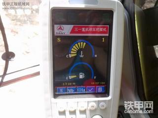 我的三一SY215C-8挖掘机小小的装饰了一下