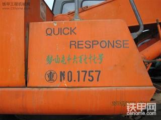 各位大哥请帮忙评估一下日立300-5