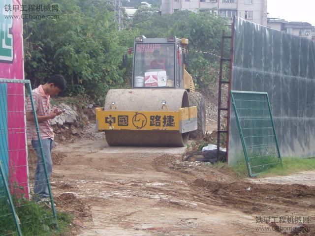 中國(guó)路捷壓路機(jī)（知道的進(jìn)來(lái)）