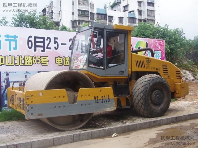 中國(guó)路捷壓路機(jī)（知道的進(jìn)來(lái)）