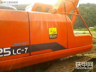 车贴今天到了 贴上给大家看看  呵呵