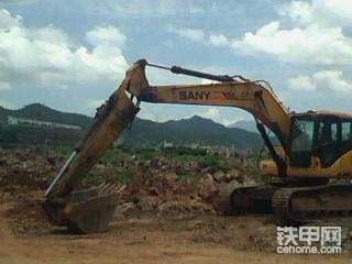 三一小臂斷了