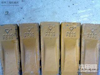 现代55-7换小松60齿根