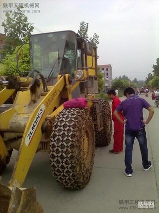 常林30车装新的保护链