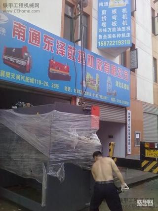 柳工25噸吊車吊機(jī)床現(xiàn)場