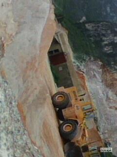 第一次发帖。自家石场